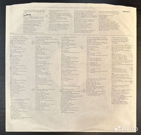 Patti Austin–Patti Austin (Германия 1984г.)