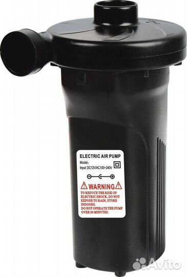 Насос-помпа электрический с аккумулятором Stermay