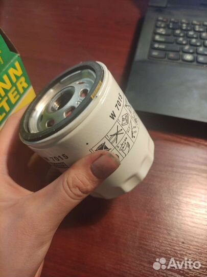 Фильтр масляный W7015