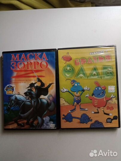 Мультфильмы на DVD дисках