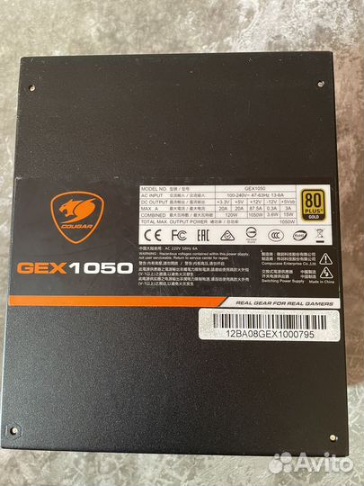 Блок питания cougar gx 1050w 80 Plus Gold