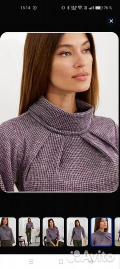 Блузка Eva Berten