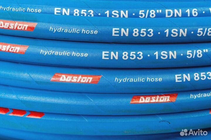 Рукава рвд. Промышленные шланги. Опт А-R1OP863