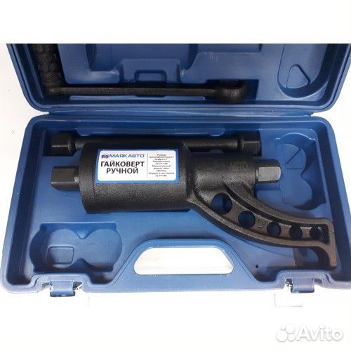Гайковерт ручной
