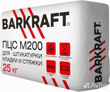 Пцс barkraft