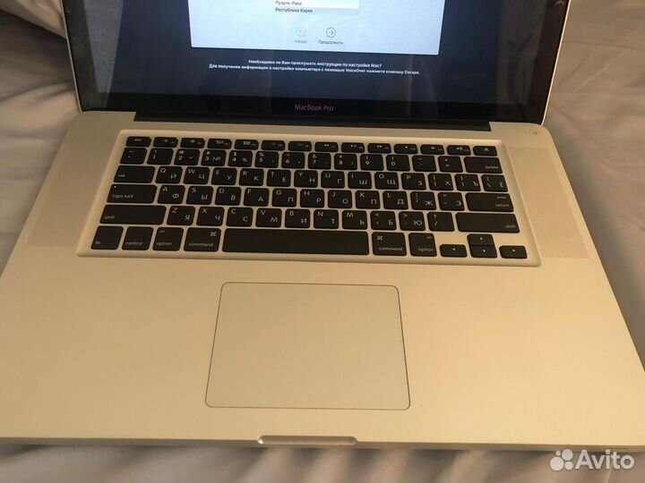 Macbook pro 15 2011