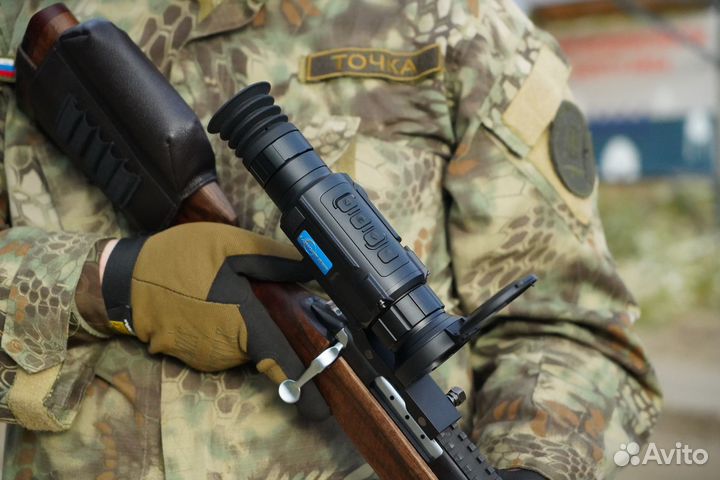 Тепловизионный прицел Longot LY 650