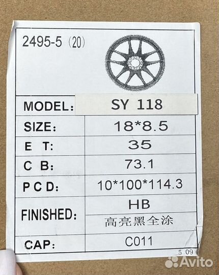 Новинка Диски литые work 18x8.5 5x100 ET35 цо73.1