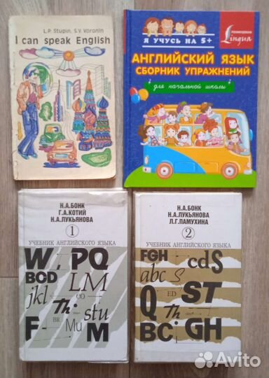 Книги пакетом