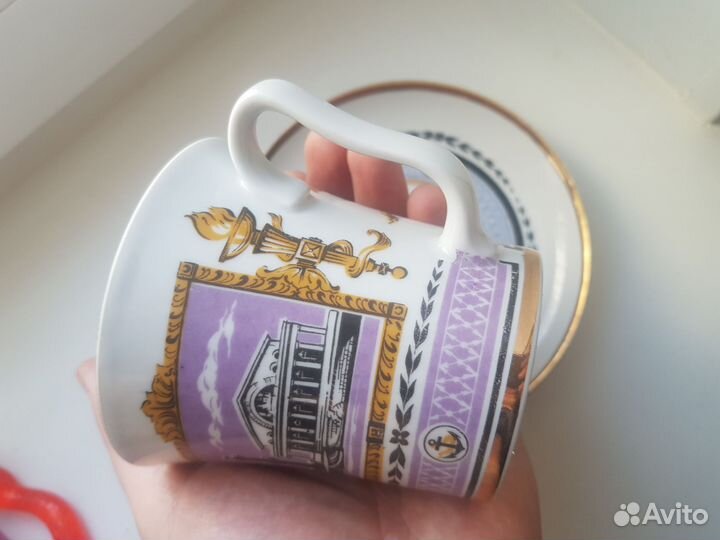 Чайная пара лфз 