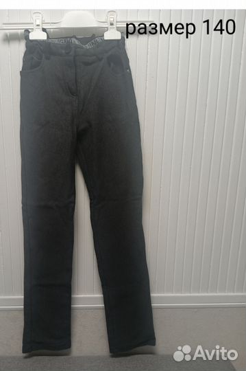 Утепленные брюки размер 140