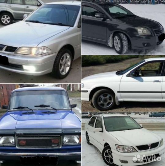 Авто-подборщик