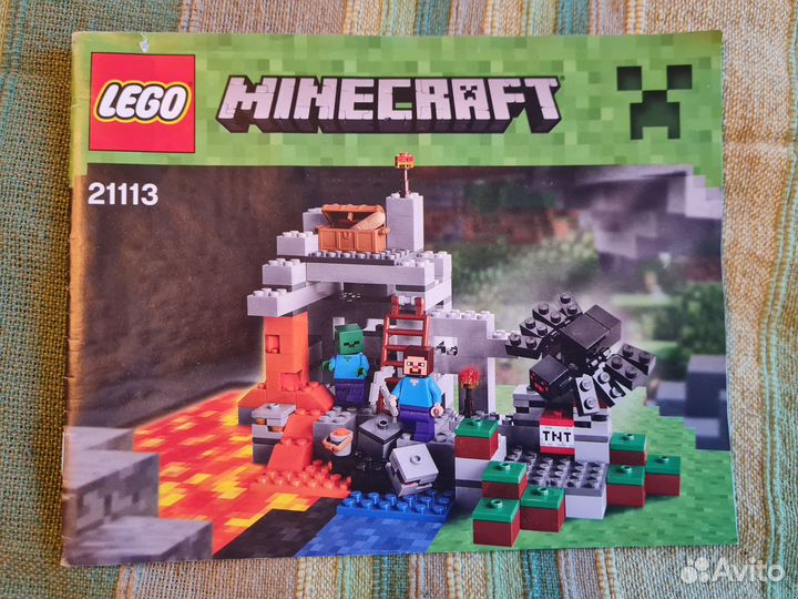 Инструкции к наборам Lego