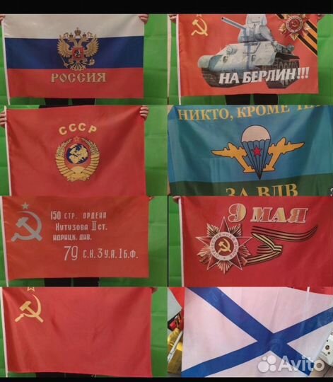 Пилотки оптом