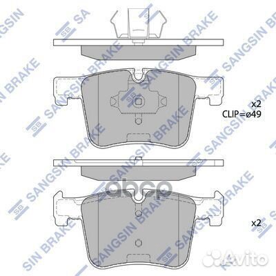 SP2344 колодки дисковые передние BMW X3 F25 3