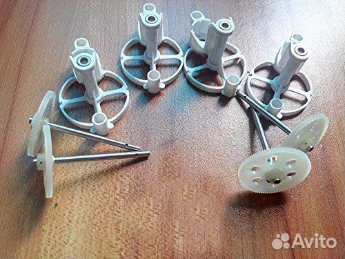 Запчасти на квадрокоптеры H26 от jjrc