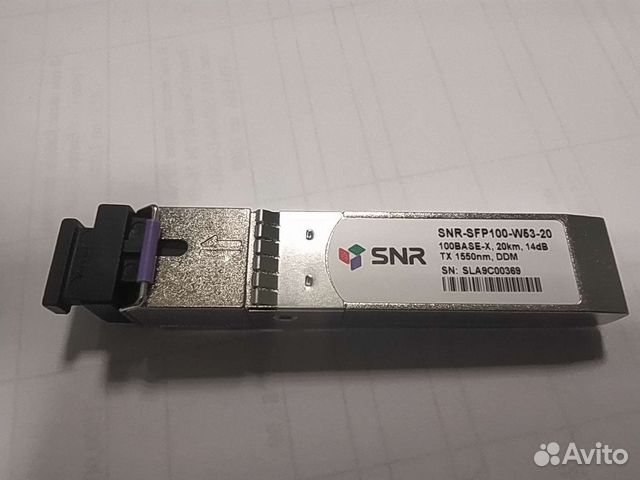 Трансивер SNR-SFP100base-W53-20, новые