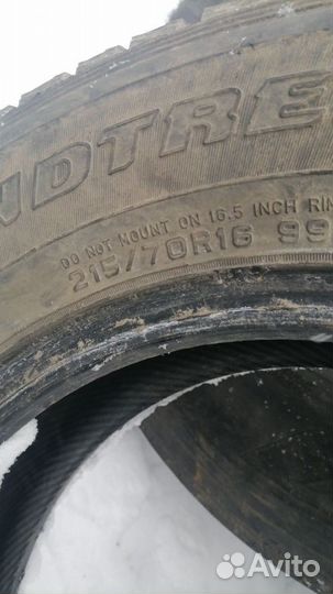 Dunlop Grandtrek SJ6 215/70 R16 189Y