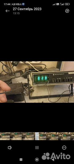 Мультиметр