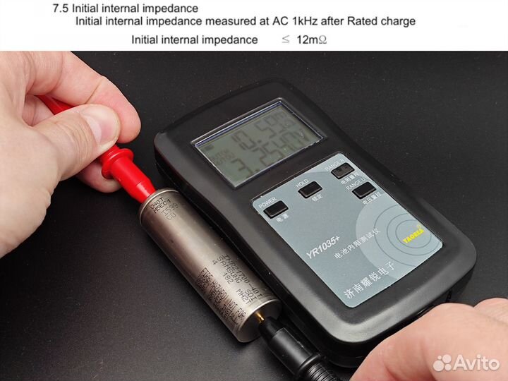 Аккумулятор Samsung-40T, 21700, 4 Ач