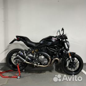 Ducati best sale monster rizoma