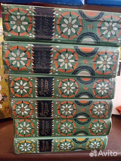 Фенимор Купер в 6 томах, 1961