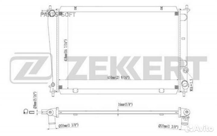 Радиатор охлаждения Хендай H-1 00
