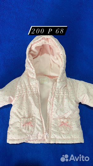 Детские веши на девочку