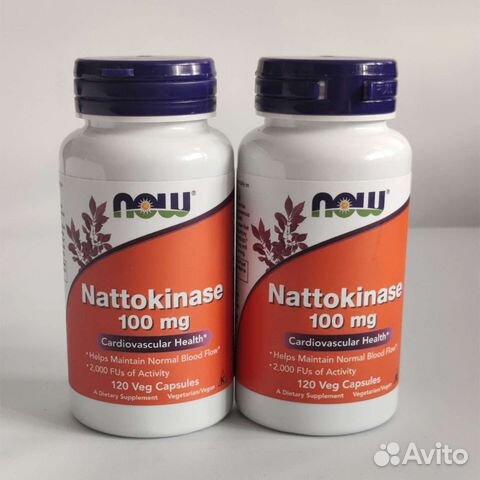 Наттокиназа что это такое и для чего. Наттокиназа. Nattokinase для чего. DHC Наттокиназа кверцетин и Омега-3.