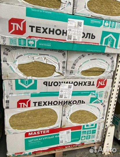 Утеплитель Технониколь