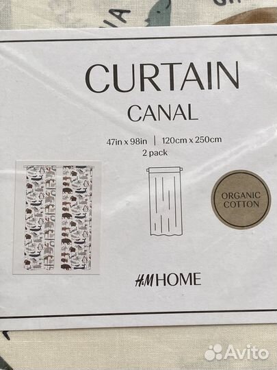 Шторы детские H&M