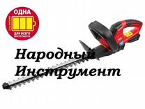 Аккум. кусторез wortex DB 5118-1