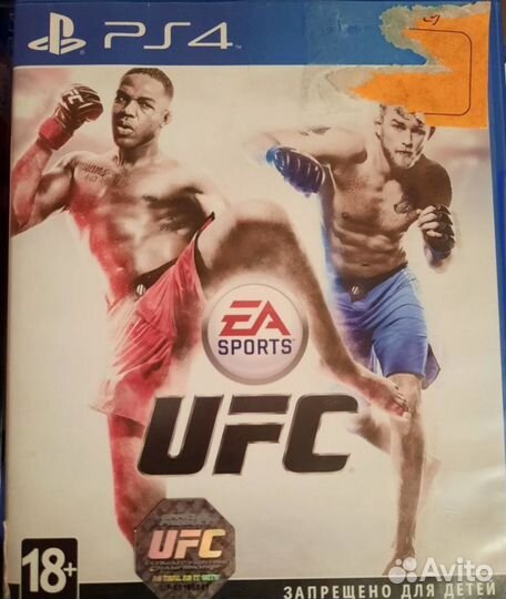 Ufc ps4