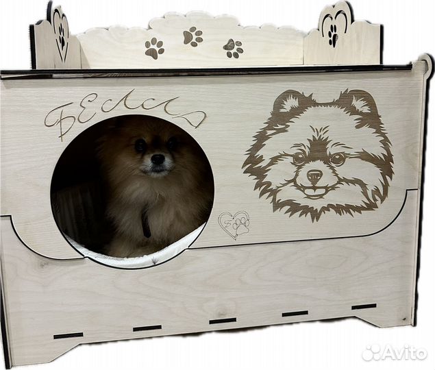 Домики для животных