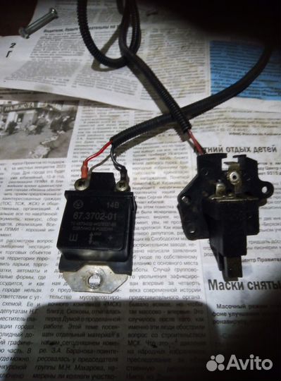 Реле регулятор 3 позиционный