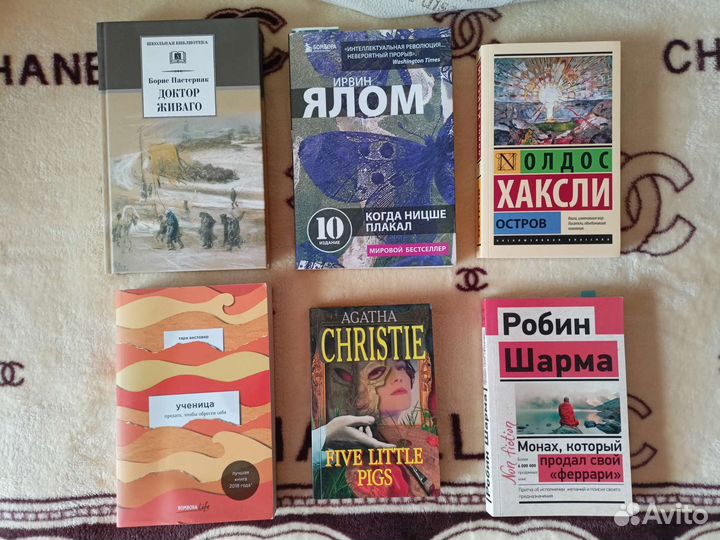 Книги