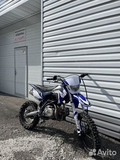 Progasi smart 125