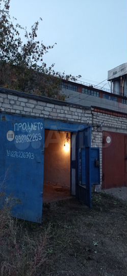 Гараж, 20 м²