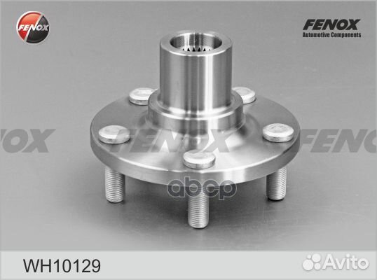 Ступица передняя WH10129 fenox