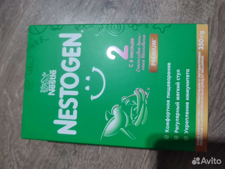 Детская смесь нестожен 2