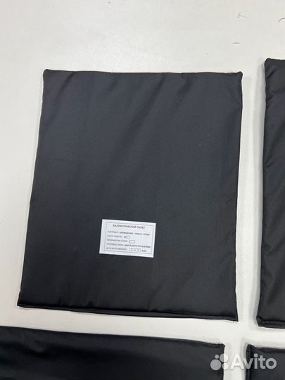 Баллистические пакеты Сканда Ars Arma