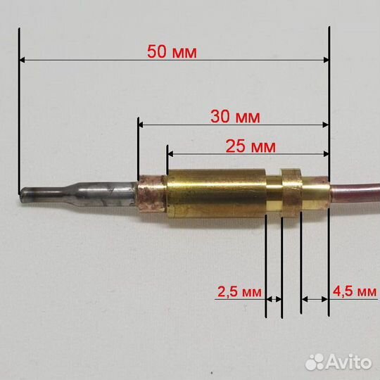 Термопара Beko, Blomberg L-1100 мм (газ-контроль д