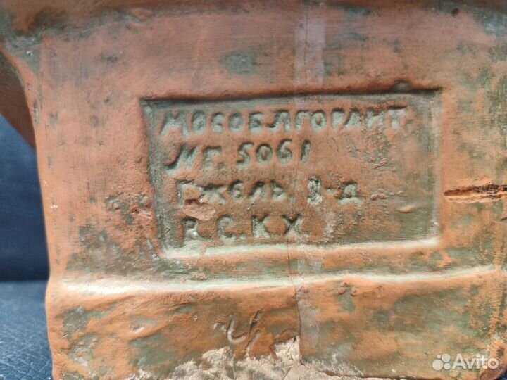 Бюст Сталина, Гжель