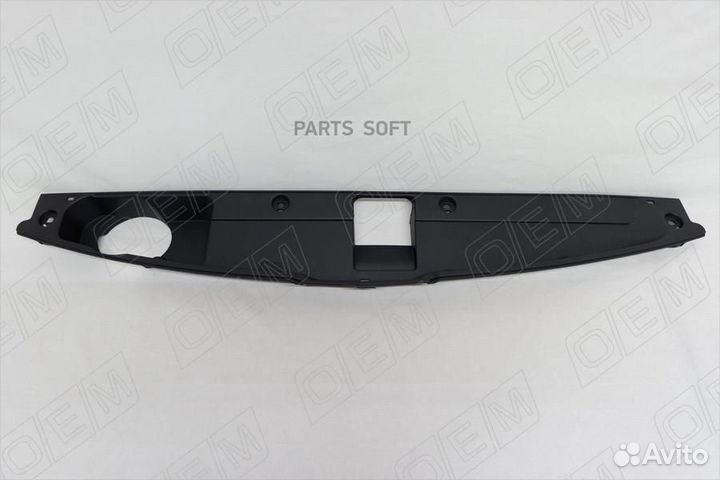 Кожух замка капота, Kia, Sportage, 3 SL (2010-2016) OEM OEM0015KZK