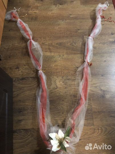 Свадебные украшения на машину/ ленты