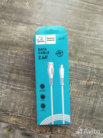 Кабель usb type c опт