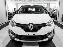 Renault Kaptur 1.6 MT, 2016, 161 301 км, с пробегом, цена 1 355 000 руб.
