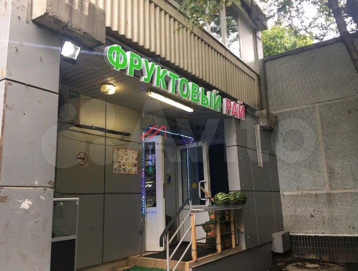 Сдам торговое помещение, 64 м²