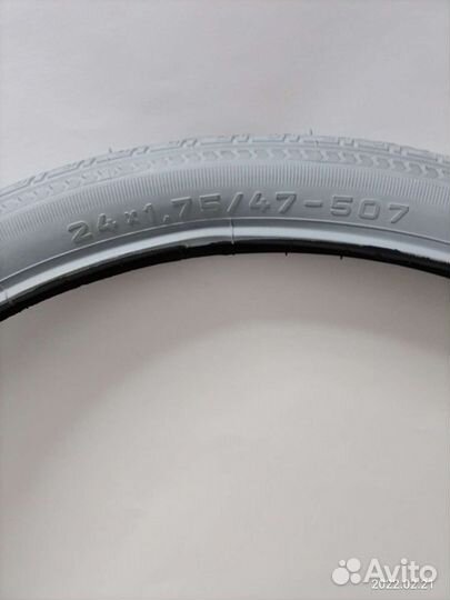 Покрышка 507х47, 24х1,75 светлая (пара)