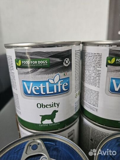 Vet Life Dog Obesity